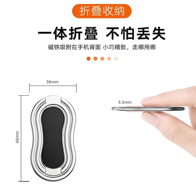 【ダブルリングリングホルダー】スマホスタンド 卓上折りたたみ式サポートスタンド 360度回転 コンパクトで持ち運びやすい ドラマ視聴 ライブ配信用|undefined