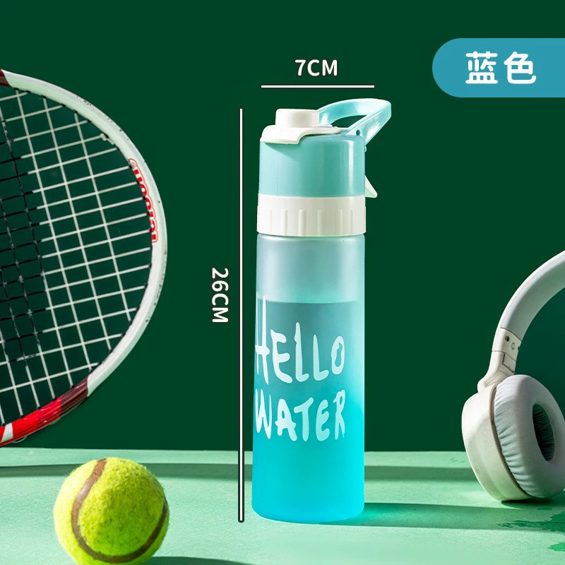 Matte spray, capacious summer plastic creative tea cup for men and women, internet celebrity, creative gift