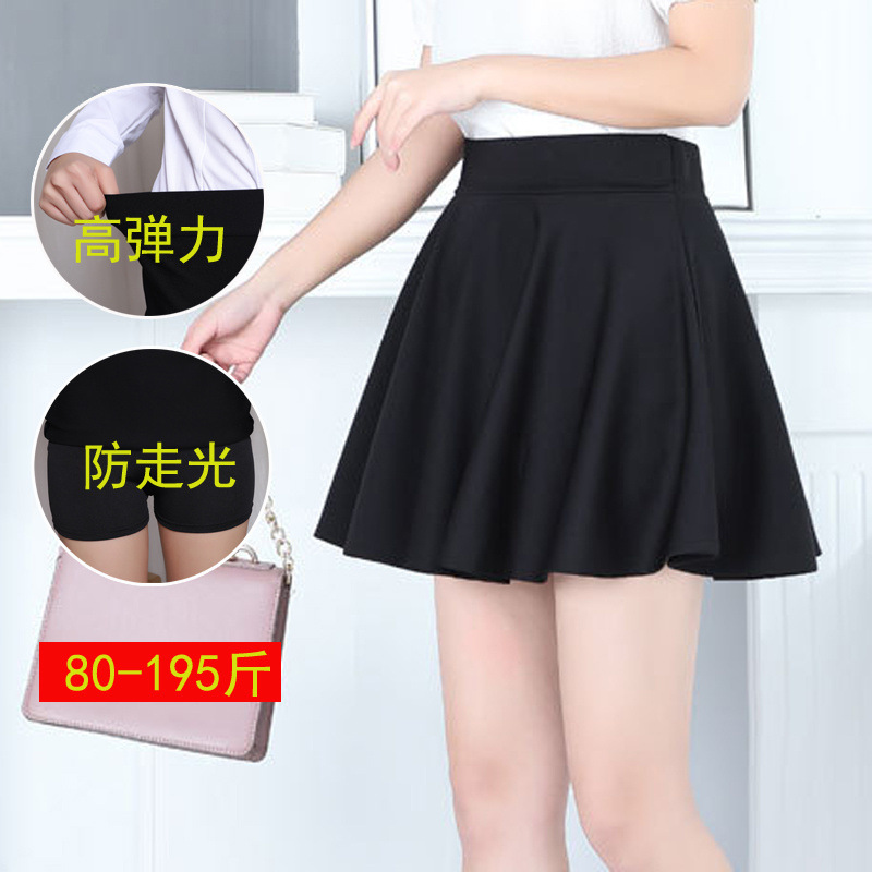 Summer mini-skirt