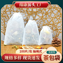 һ���ԟo�����龀��18*20cm��ș����ș�������^�V������ݲ����Z