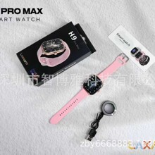 �羳����H9promax�����ֱ��{��ͨԒ�����\��Ӌ���ֱ����S���Q���N