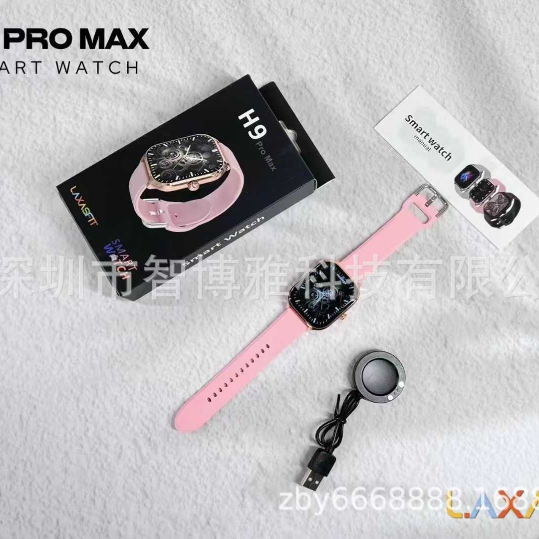 Cross-Border Popular H9Promax Smart Watch Bluetooth Call Heart Rate Sports Pedometer Watch Factory Foreign Trade Hot Sale