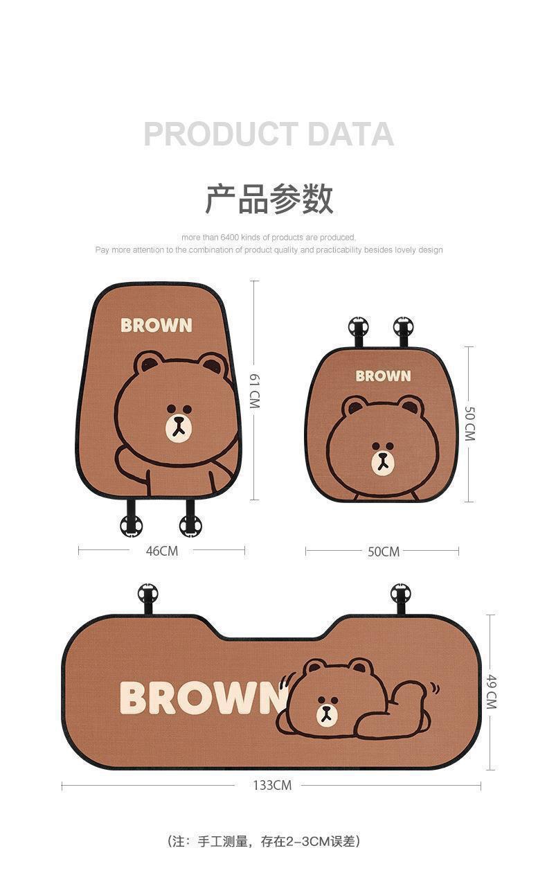 Cartoon Cute Car Seat Cushion Winter Short Plush Universal for All Seasons Single Piece Rear Seat Three-Piece Set Autumn and Winter Car Cushion Seat Pad