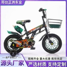 ��ͯ����܇6-8-10-12-16�q�_̤܇�д�ͯ��С�W�������к�Ů����܇