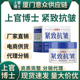 �Ϲٲ�ʿ�o�¿�����˪30g ���������o���w�aˮ�̝�����˪���l