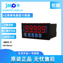 ̨��AXE⠸�MMX-C���@��Ӌ����늱�΢��X��λ��Ӌ��ԭ�b��Ʒ