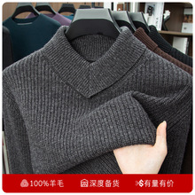 �Ժ100%����ë����ʿV�I��ɫ�����Ӻ��u���I��q��ë���д����6