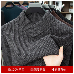 �Ժ100%����ë����ʿV�I��ɫ�����Ӻ��u���I��q��ë���д����6