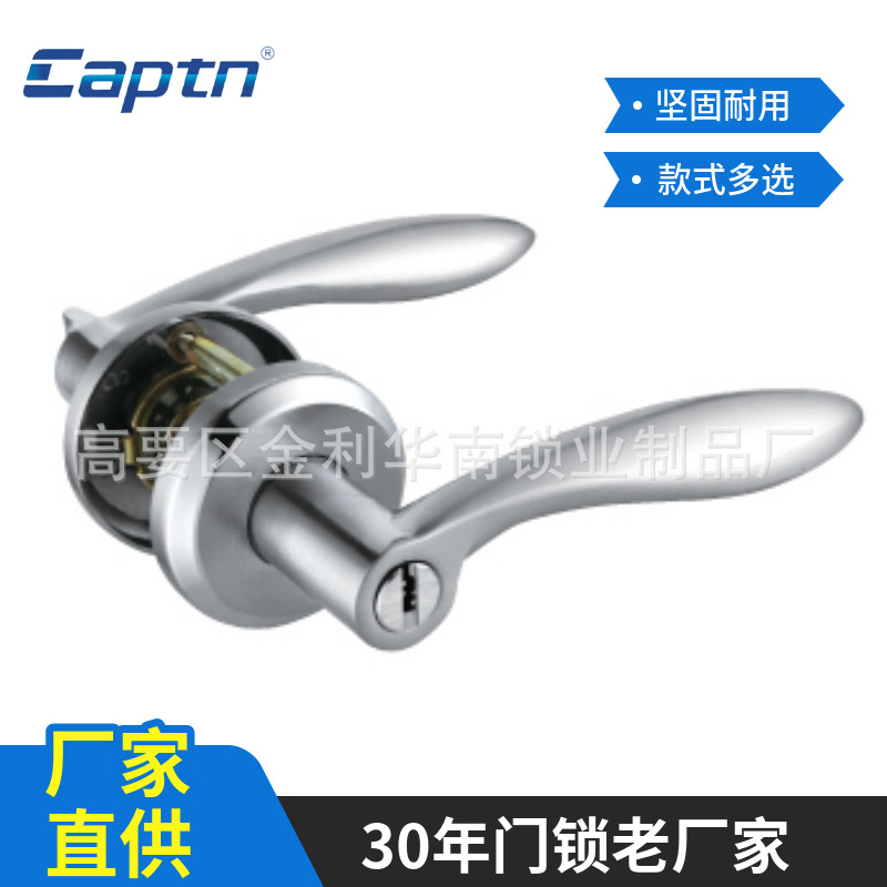 China del Sur 609 ventas directas de fábrica cerradura de puerta interior aleación de zinc de alta calidad de tres polos manija esférica cerradura de la puerta con cerradura de llave