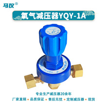 ���S�����F؛ȫ�~�c�y�伯����p����YQY-1A��������������p���y
