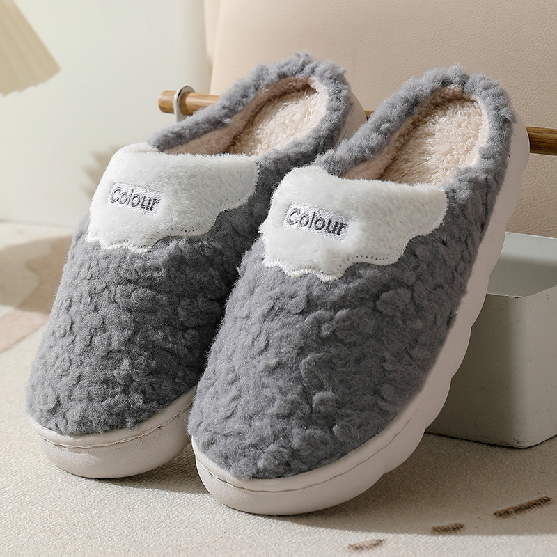 thumbnail image 1 of Nuevas zapatillas de algodón de invierno para mujer, zapatillas de algodón de felpa y terciopelo para el hogar, zapatillas de algodón cálidas para interiores con suela gruesa para parejas, zapatillas, 1 of 5