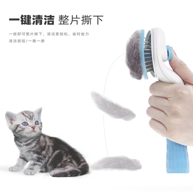 Gato peine aguja de depilación peine cepillo de pelo perro peine pelo dorado depilación con un solo clic pelo largo especial para mascotas gato