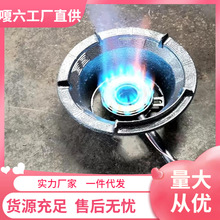 ��������ú��t�ͻ����� � Һ����̨ʽ����ȼ������^���٠t�^