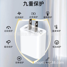 羳20W^GaNҎWҎmOiPhone15charger