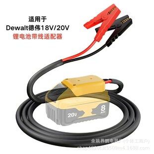 �� dewalt��ӆ�����������|��܇�����늳��m�����B�Ӿ�