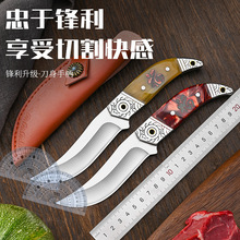 高硬度手把肉刀户外随身便携锋利小刀7Cr17MOV钢剔骨分割刀礼品刀