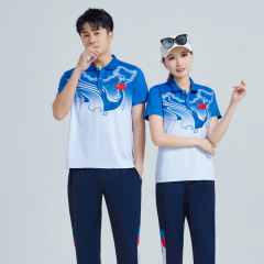 夏半袖ズボンスポーツセットポロ襟Tシャツ男女兼用テコンドースポーツウェアグループウェアスクエアダンスパフォーマンスウェア