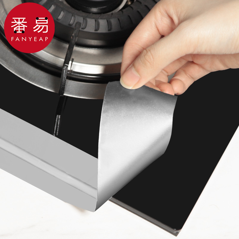 包邮/10Y厨房灶台防水贴A1P50-灶台水槽缝隙密封贴厨房胶