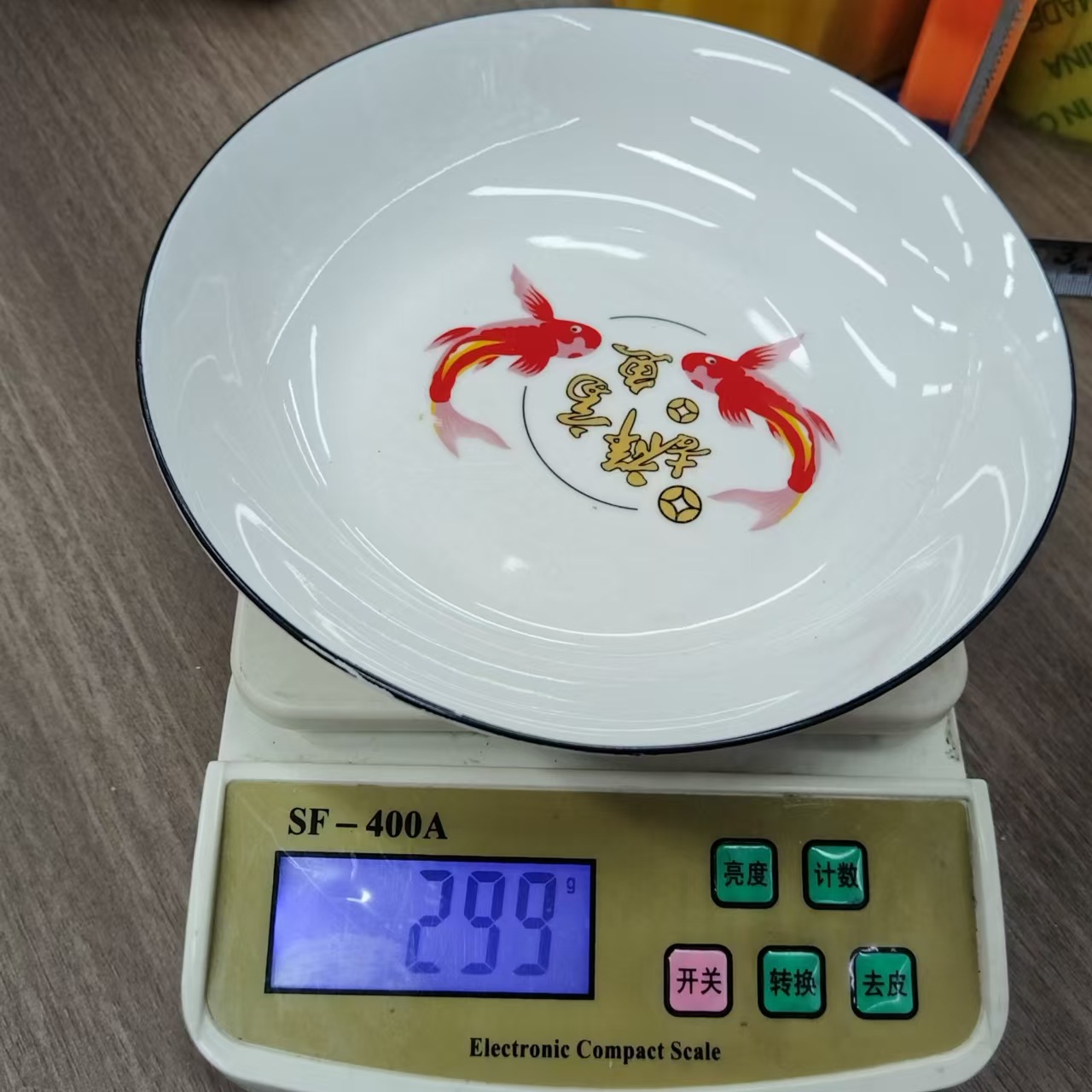 7.5inch 상서로운 물고기 88010 60개