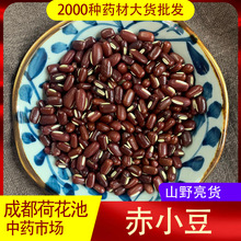 ��С����ș�|���¼tС������s�Z��ɳ��С��޲�׼t�������r�aƷ