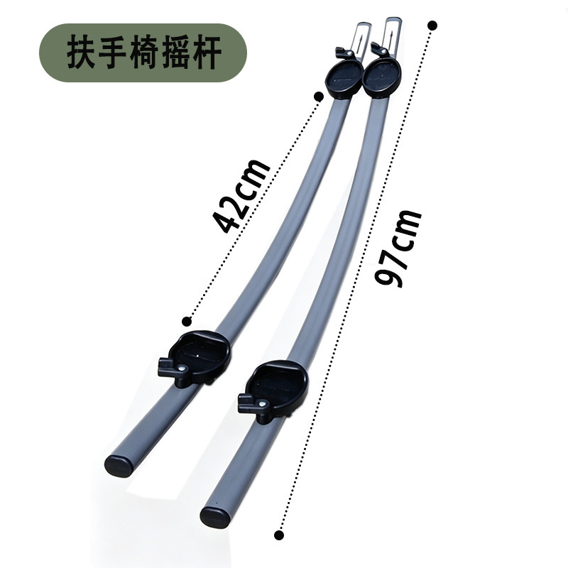 조이스틱