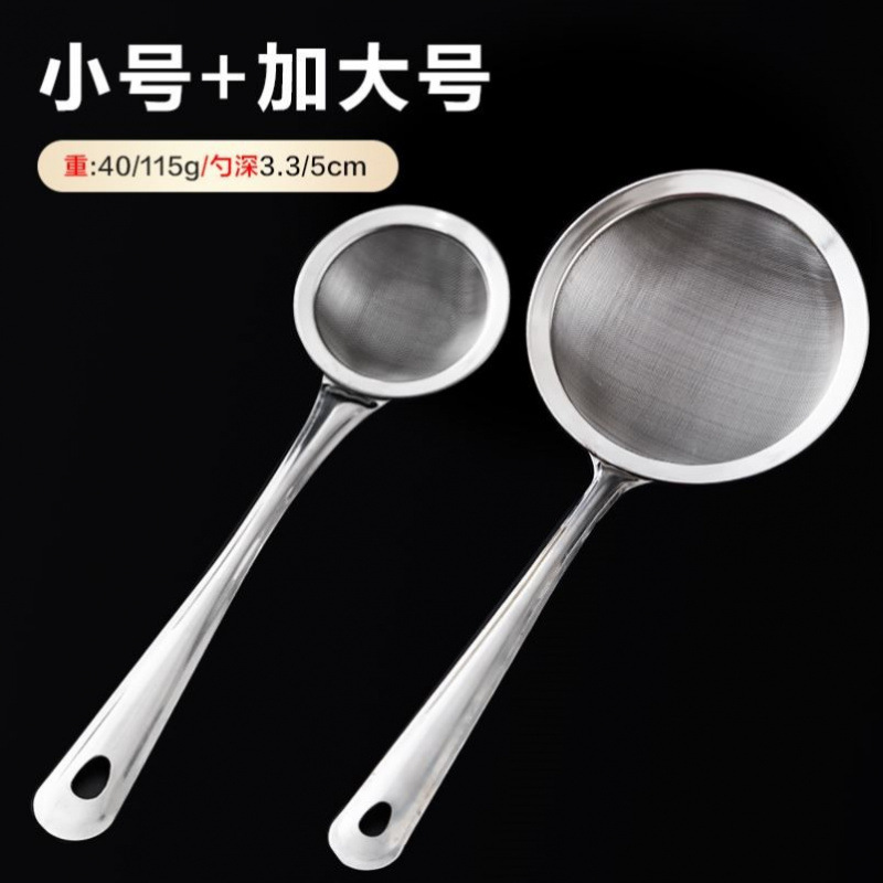 소형 + 특대형 ✦ ✦