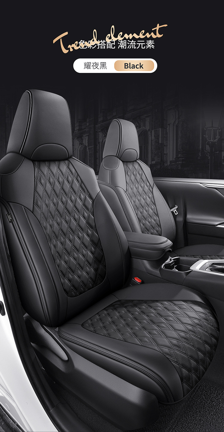 Diamond leather seat cover car seat cushion new high-end seat cushion cover four seasons universal all-inclusive special seat cover breathable