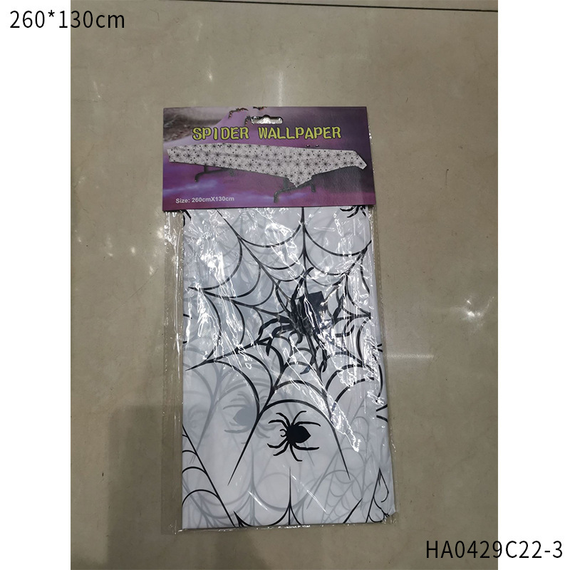 ハロウィン仮装衣装用品小道具ブラッドソックスブラッドグローブブラッドエプロンブラッドナイフストリングフラッグペンダント|undefined