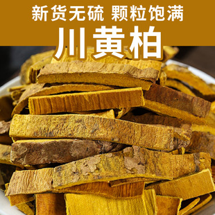 ��ș���Ĵ��ؼ�Ұ�����S��Ƥ�ݲ���ˮȥƤ�S�؟o�����l���۬F؛