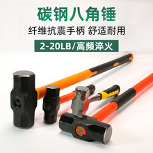 ���N�Ҡ��F�N16���˽����^�p�𹤵��N�����N����10���F�N�������l