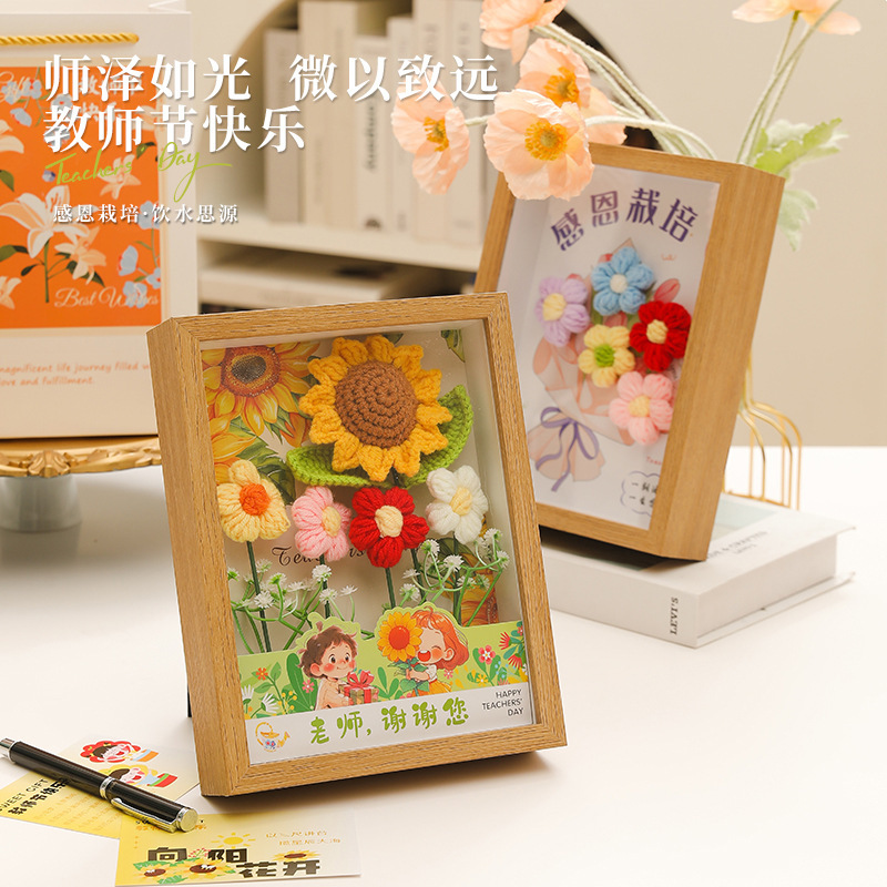 卒業シーズンギフト 2025 新しいハイエンド実用的な女性教師花束フォトフレーム装飾品感謝祭のお土産ギフト|undefined