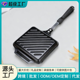 ���������ο��P�S��ֱ���T�F�p�治մ�忾ţ�ſɲ�ж��y�p��ֱ��