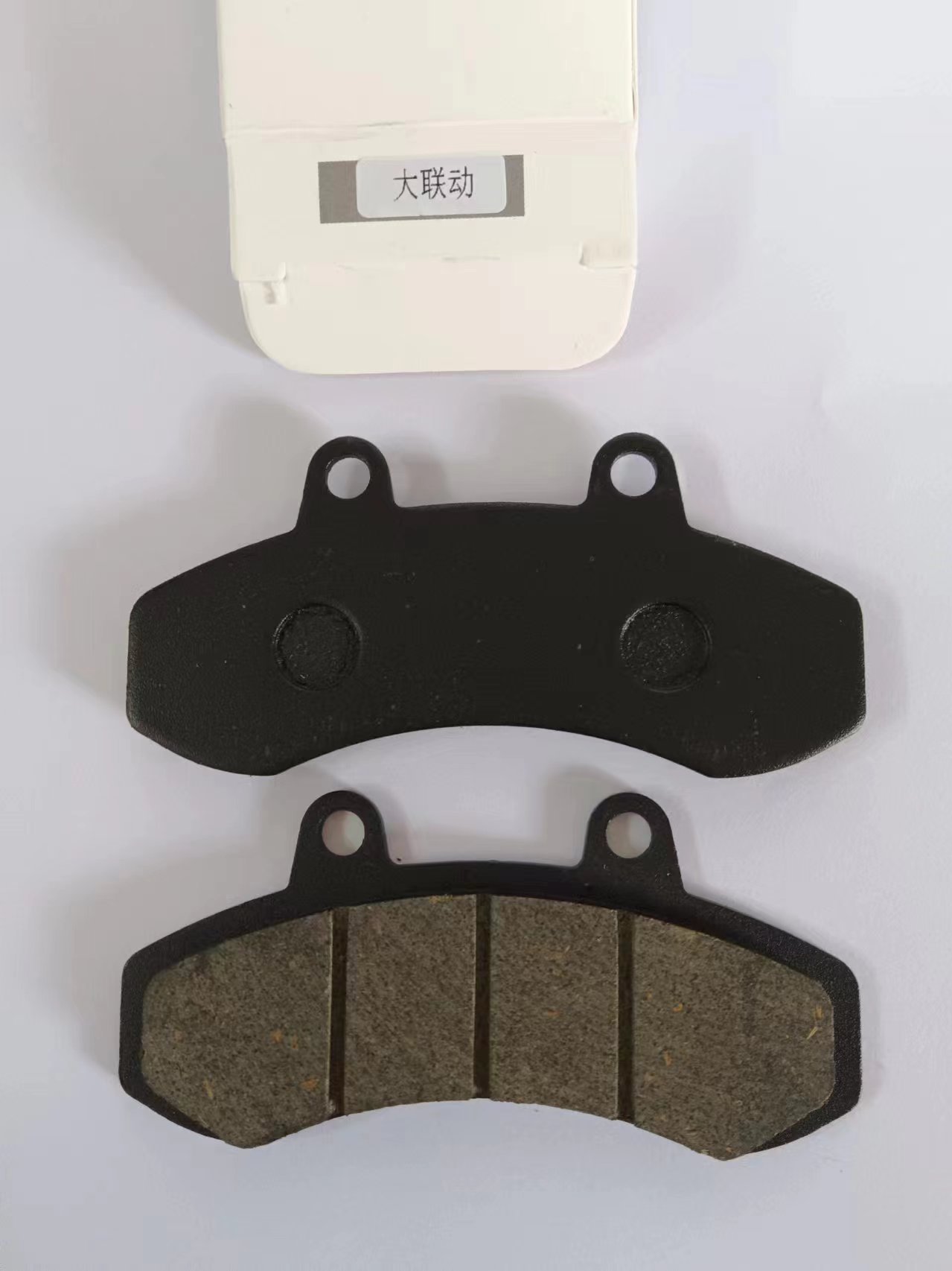 Accesorios para vehículos eléctricos, placas de fricción, frenos de disco para vehículos eléctricos, pastillas de freno, pastillas de freno, pastillas de freno para discos de motocicleta, pastillas para hacer que las pastillas se abran al desgaste