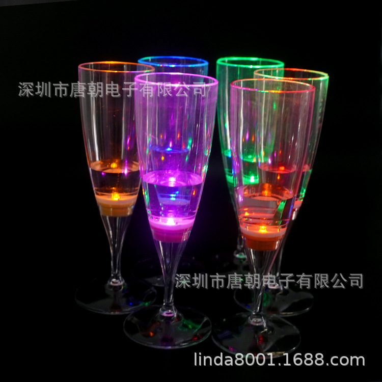一件代发现货入水亮LED高脚香槟杯 多色可选 可印LOGO 可定包装