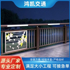 防护栏;园艺护栏