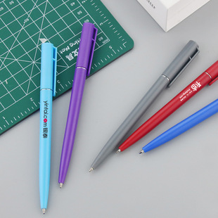Hotel Advertising Pen Customization, Twisted Round Beads, Colorfulful Wine Products Promotion, Conference Promotion Custom Pen