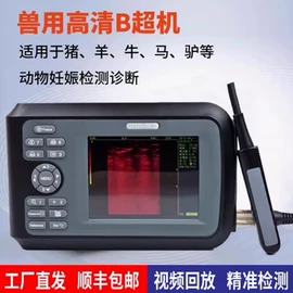 其他生活电器;个人护理电器;生命科学仪器