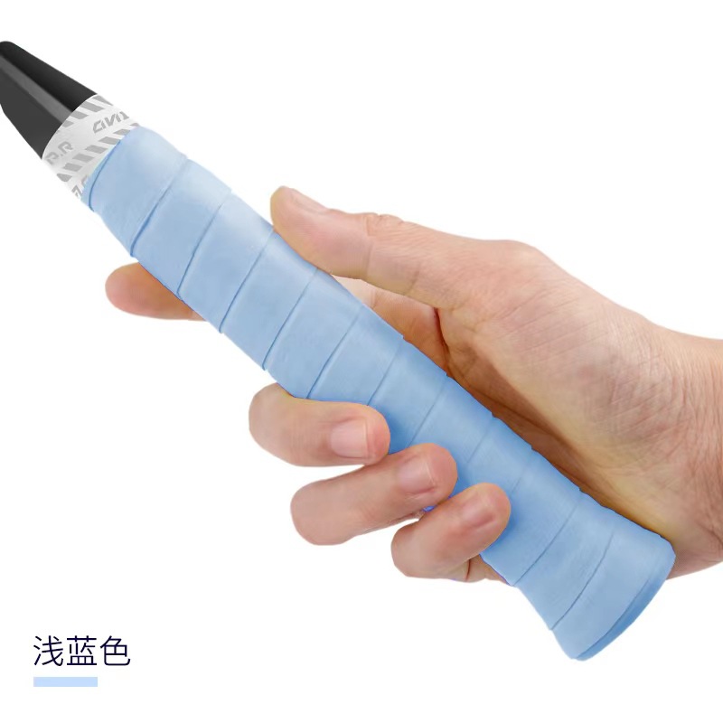 Pu Rui 라이트 블루 1 새로운 색상