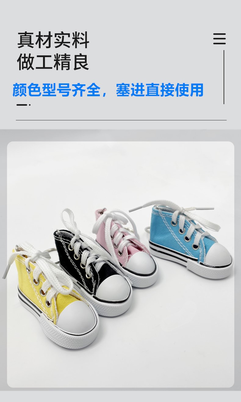 Electric Scooter Kickstand Cover, Motorcycle Electric Bicycle Kickstand, Small Shoe-Shaped Stand, Creative Decorative Canvas