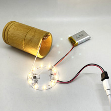 ����|���Б�led�������3.7V5V���̨����x���|���{��led����