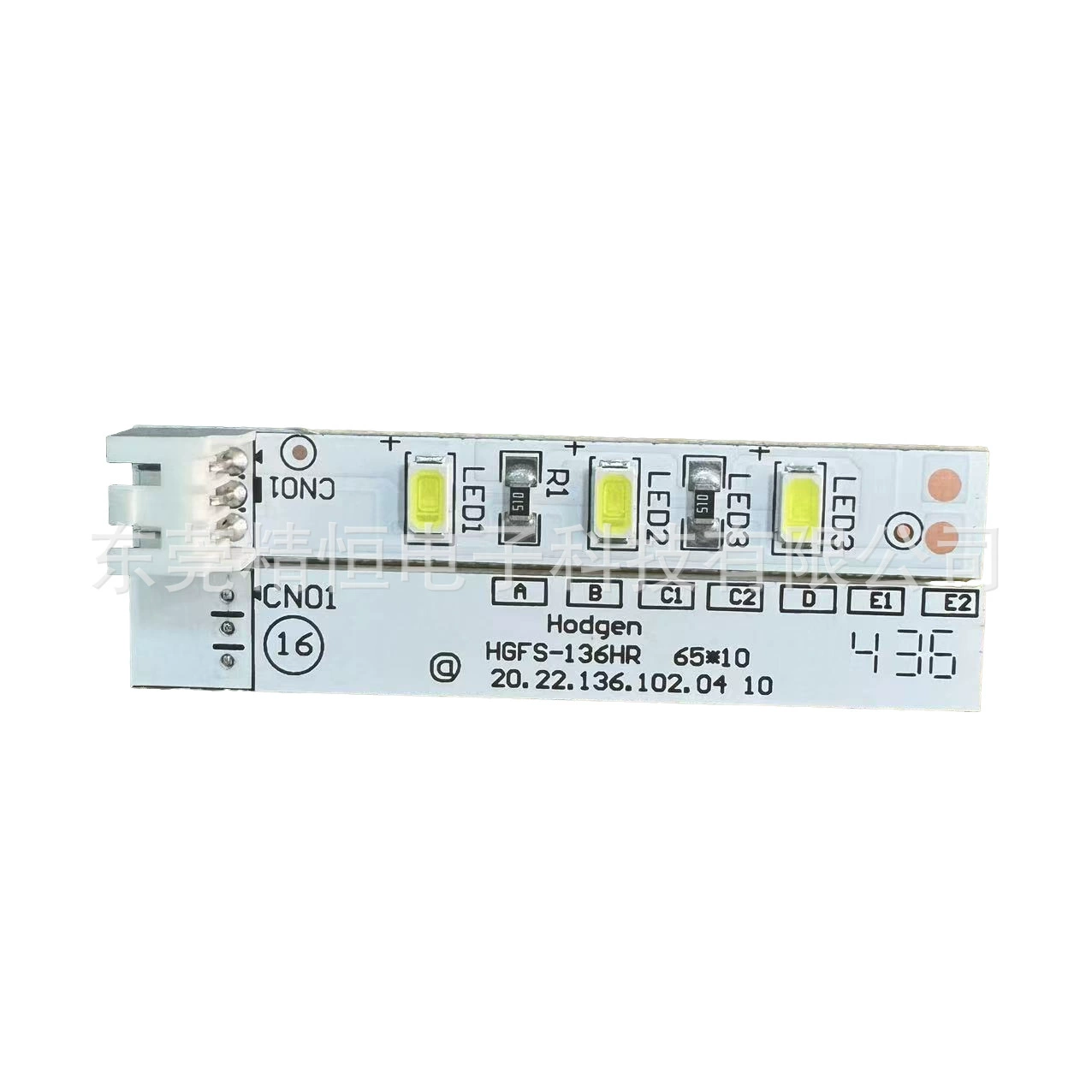 Samsung, compatible cooled LED lights, accessories, bulb