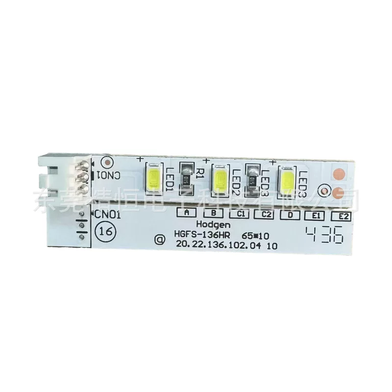 Samsung, compatible cooled LED lights, accessories, bulb