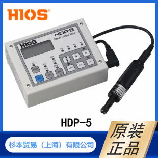�Ϻ�ɼ�� HIOS������ Ť���y���x HDPϵ��   HDP-5   ԭ�b