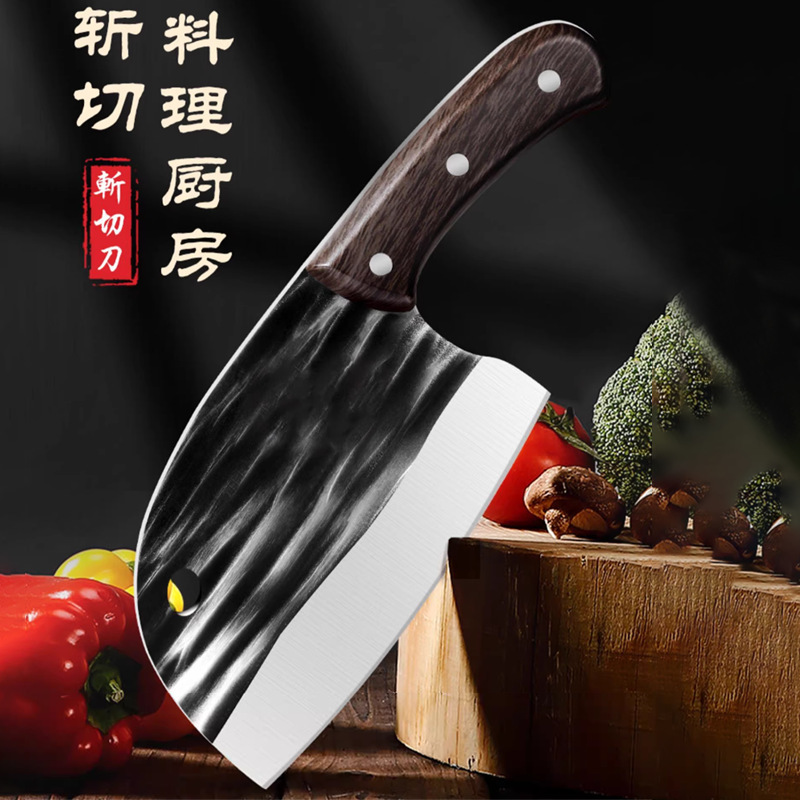 주방 도마칼 [칼 하나로 뼈를 부러뜨린다]