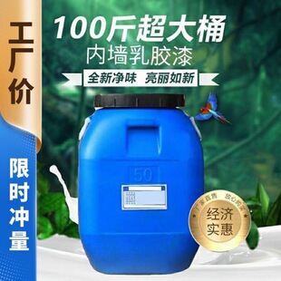 100��Ƞ����z�Ṥ�����ɫ�҃�ɢ�bˮ�ԉT�Ϲ��ع��̠��᠝����
