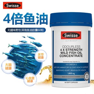 ����Sw-isse˹�SԊ�ı������ߝ��Ұ���~�͟o��ζܛ�z��1800m60��