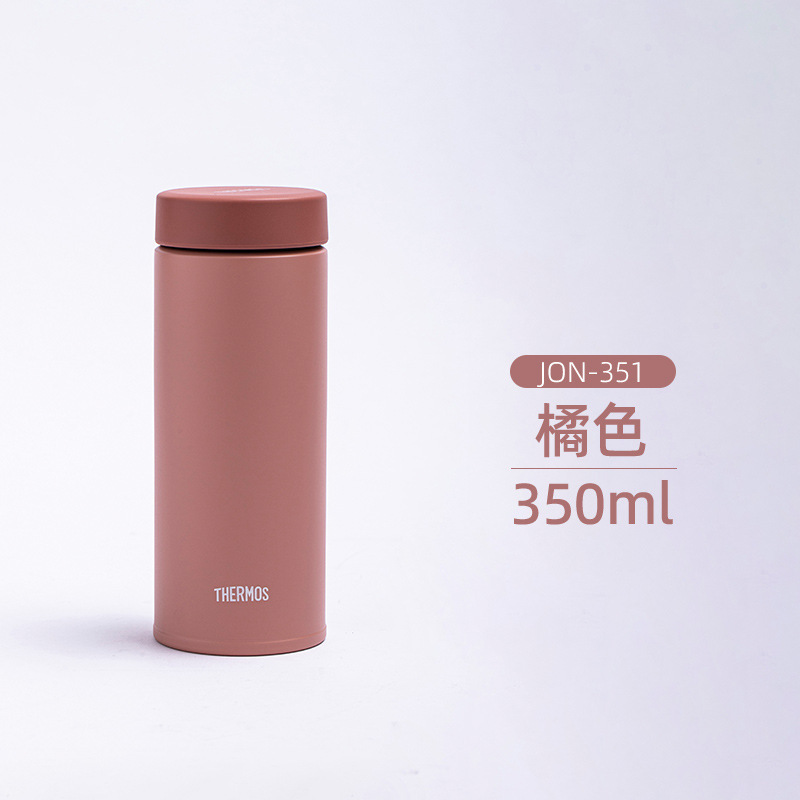 新型日本原装輸入膳/魔師保温カップJON-351/481男女軽量水カップマカロン|undefined