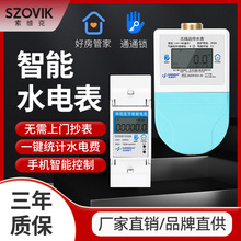 ͨͨi÷ܼˮ늱{֙CֵⷿԢ֙Chֵ̳