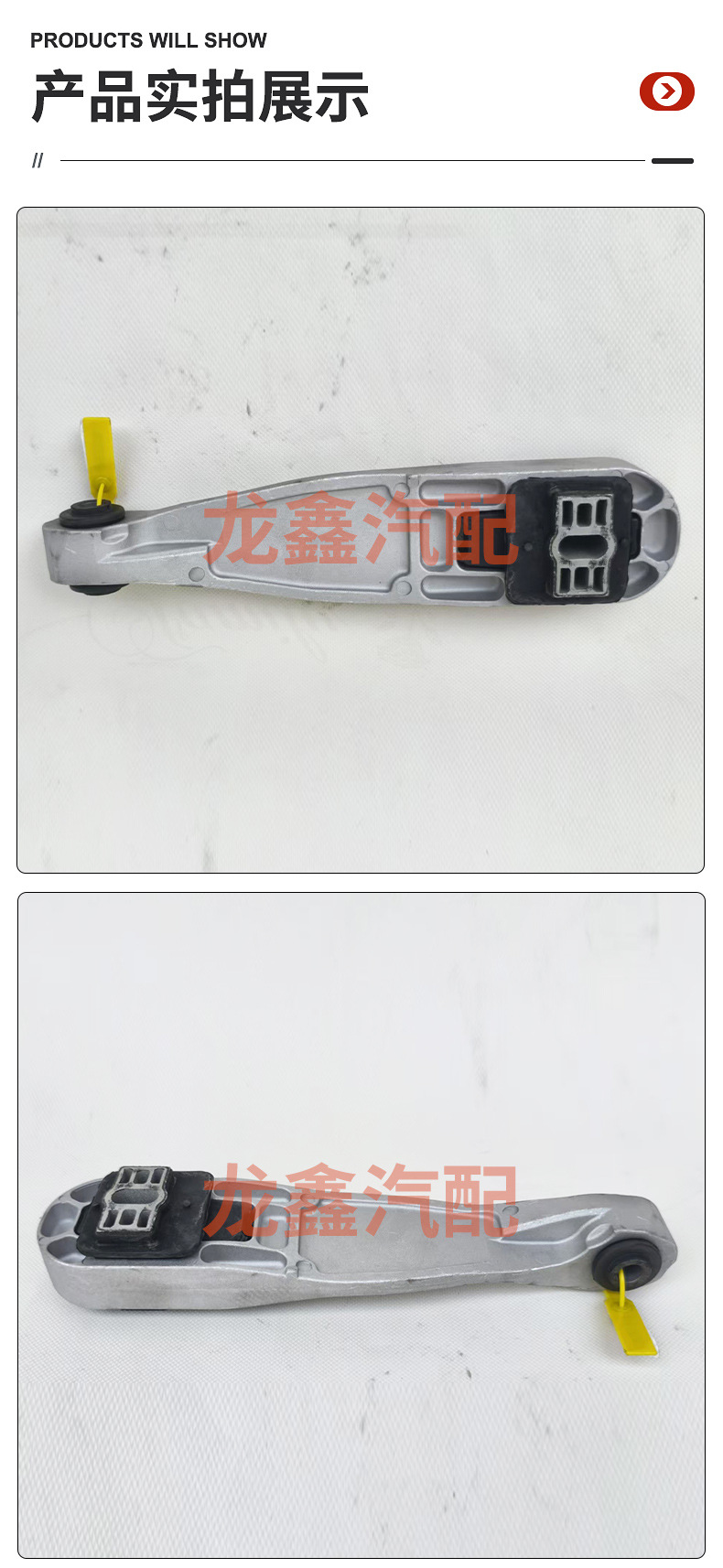 30680708 Is Suitable for Volvo Engine Claw Pads, Auto Repair Parts, Car Engine Rubber Mounts, Cross-Border Wholesale