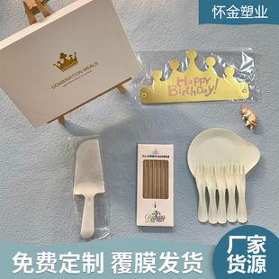 �������յ���P��һ���Լ��P�������b���b�߼��;�ˮ�ζY�������
